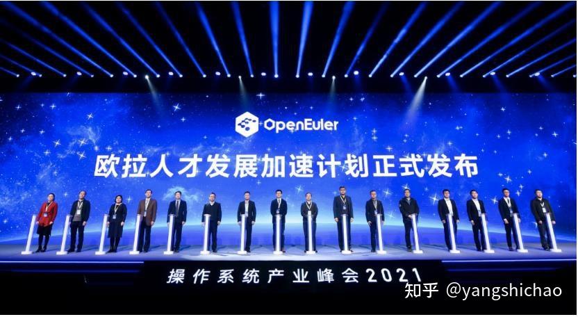 基础软件"铸魂"正当时 欧拉生态创新中心助力打穿生态服务的最后一